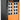 ETHERLINE® ACCESS U16T